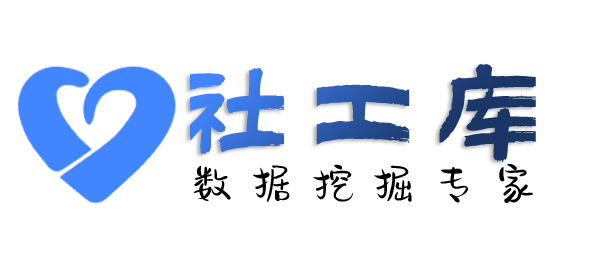 社交号反查辽宁大厦开房记录